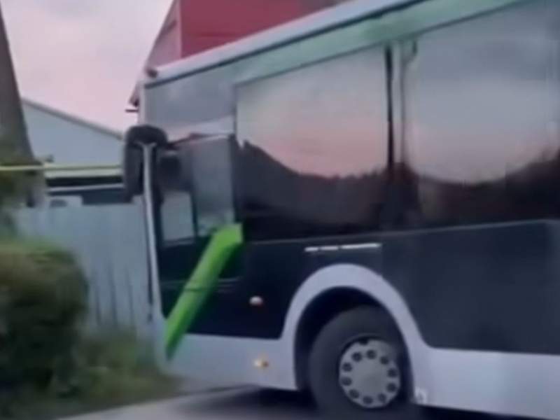 Автобус