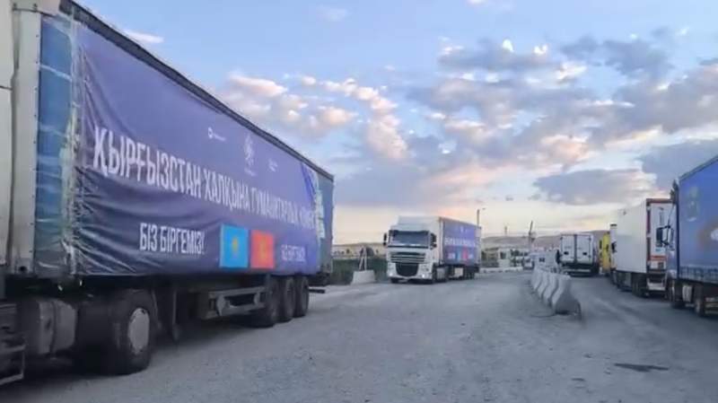 Көмек