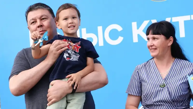 Қостанай облысы 