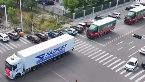 Қорғас құрғақ порты 