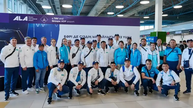 Бокс федерациясы