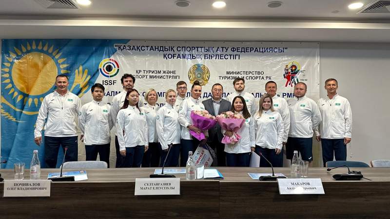 Алматы облысының әкімдігі