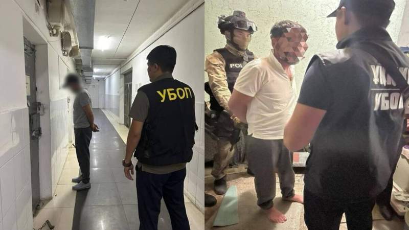 Полиция