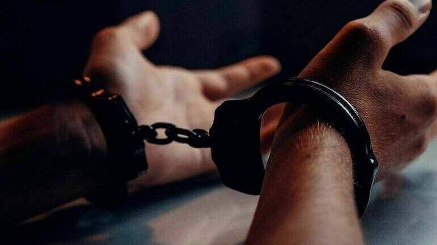 Ұсталды