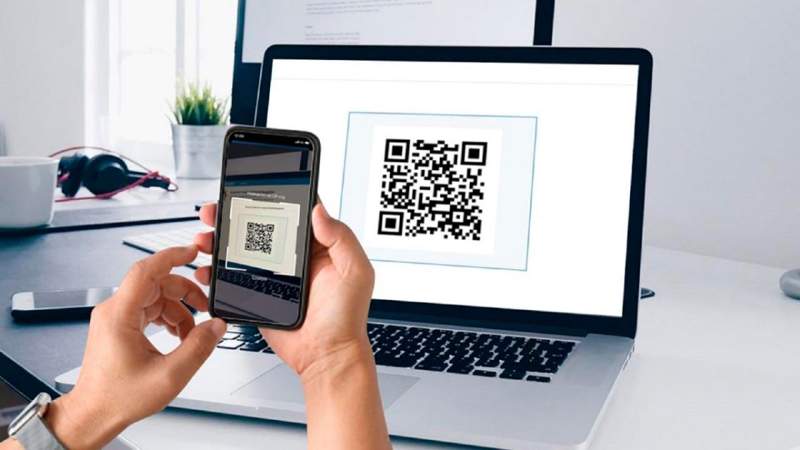 QR,  eGov 