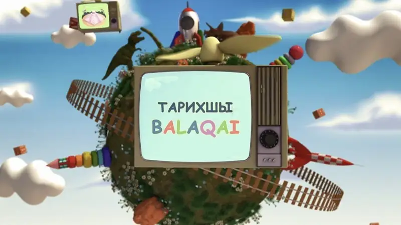 Тарихшы balaqai