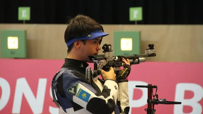 Нысана көздеу 