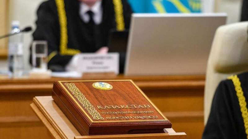 Салық кодексі