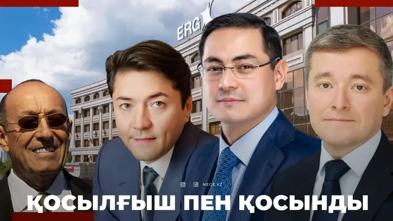 Сығандар туралы порно фильм