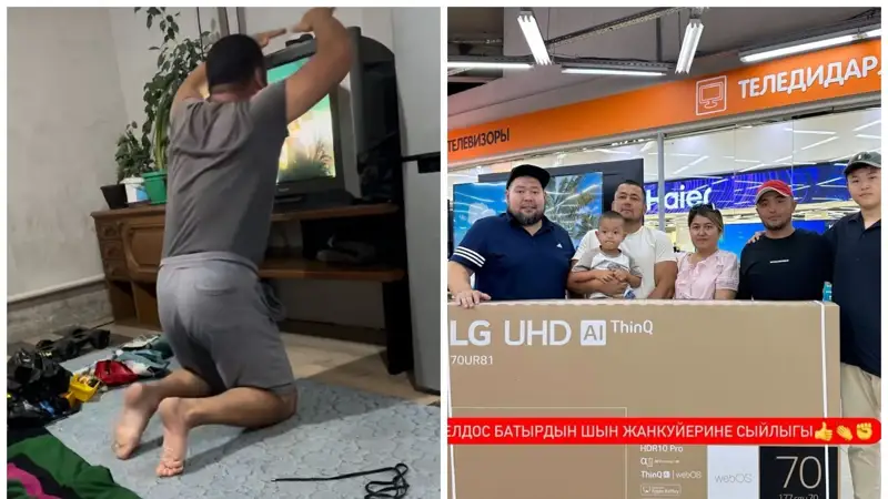 Елдос Сметов жанкүйеріне теледидар сыйлады