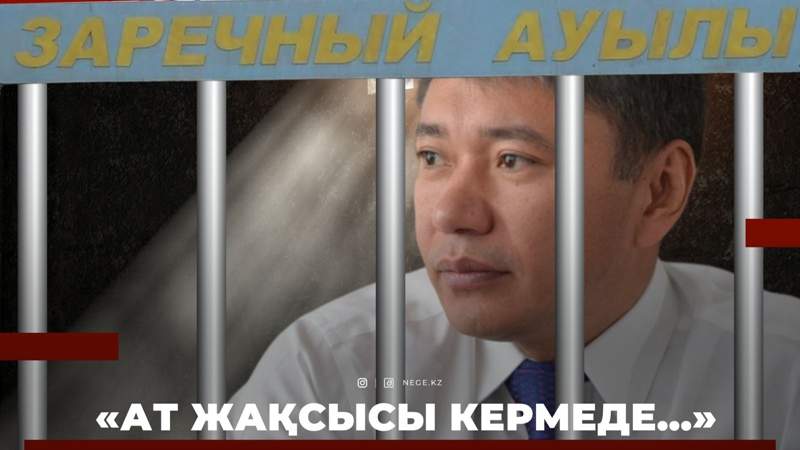 Сотталушы