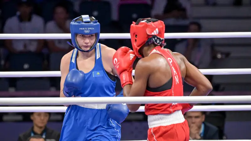 Әйеллер боксы