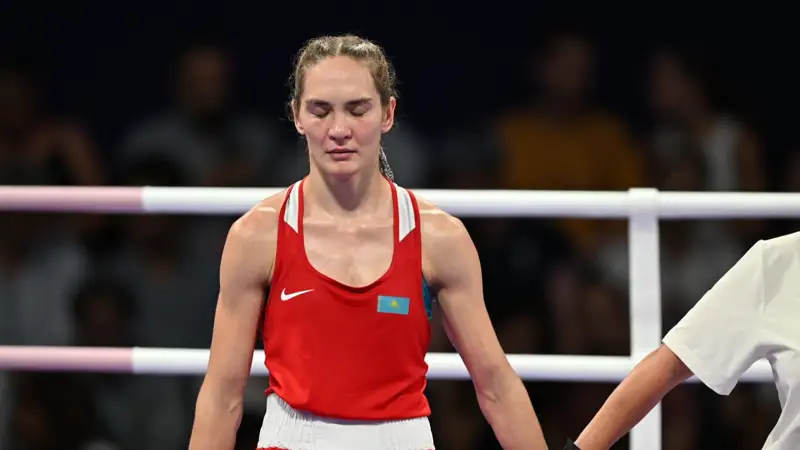 Карина Ибрагимова