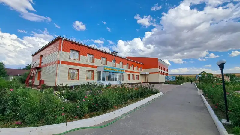 Түркістан облысы әкімдігі