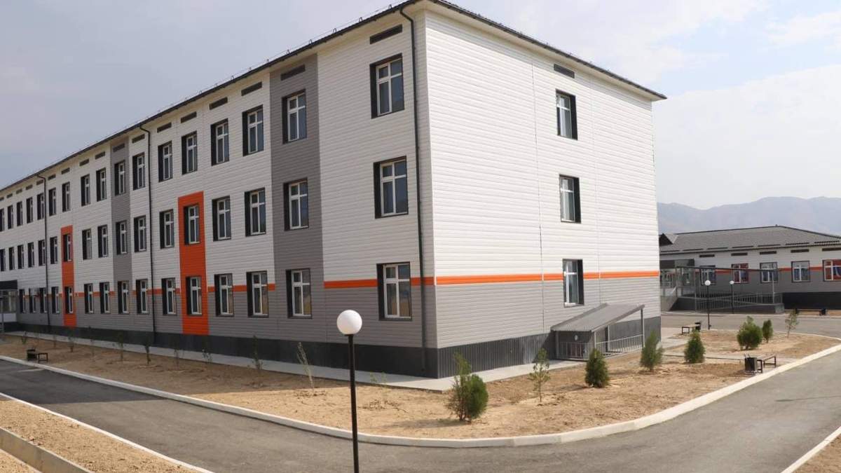 Түркістан облысы әкімдігі