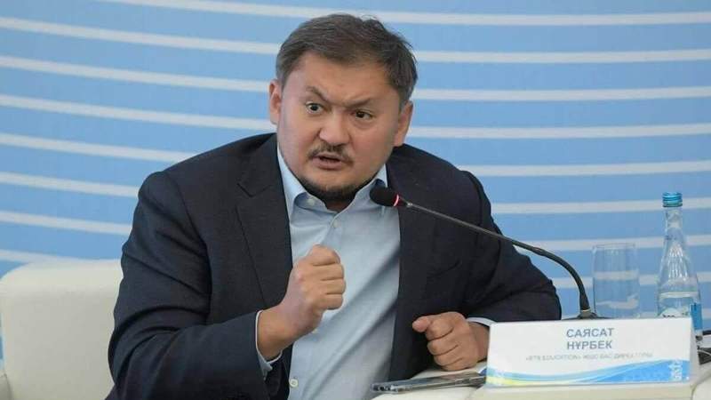 Грант