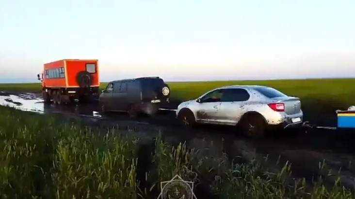 Қостанай 