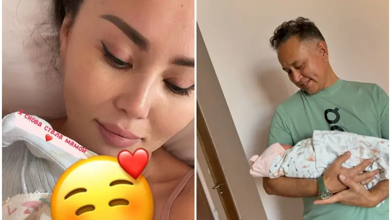 Баян Мақсатқызы