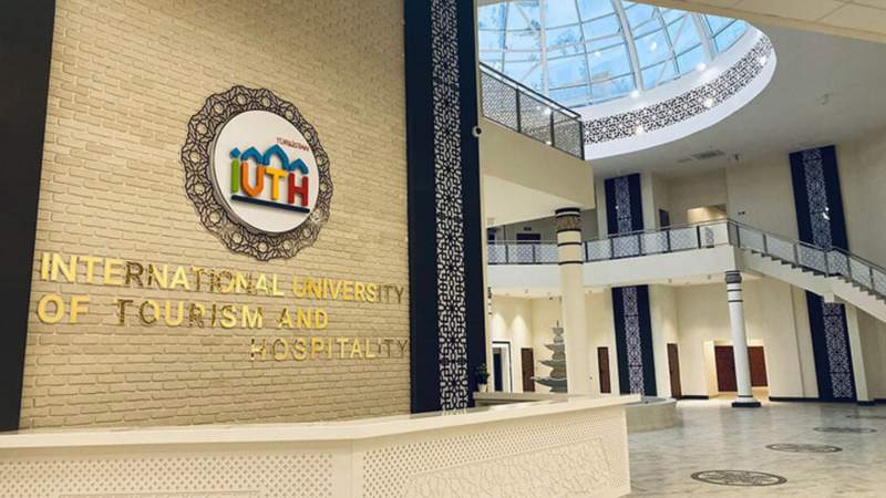 Халықаралық туризм және меймандостық университеті