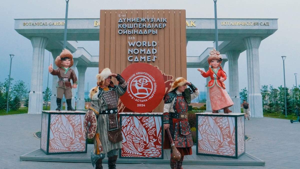 V Дүниежүзілік көшпенділер ойындары