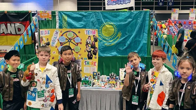 FIRST Asia Championship