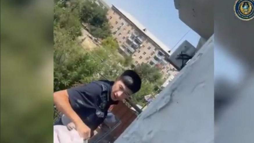Полиция