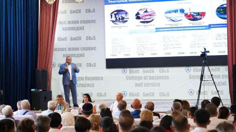 атом электр станциясын салу мәселесі 