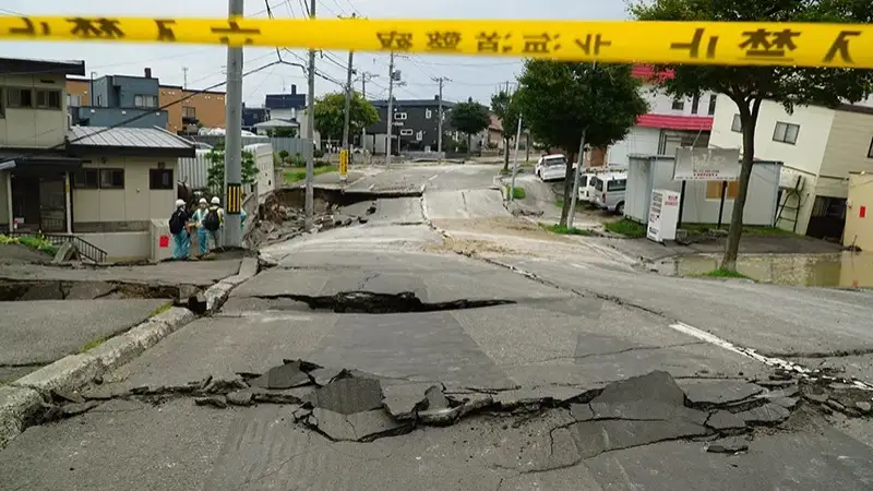 Жапония жер сілкінісі