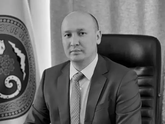 Ерден Рашидұлы