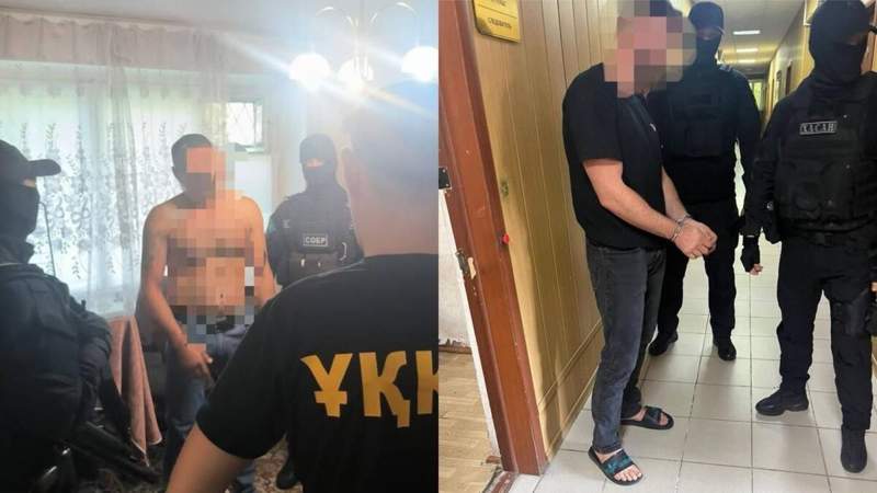 Полиция