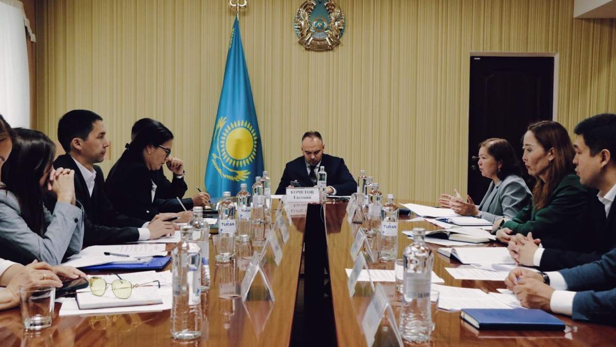 Жол картасы