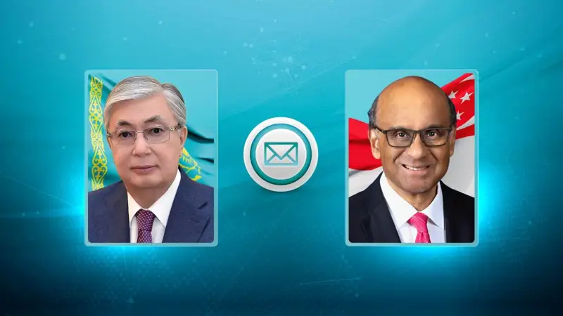 Қазақстан-Сингапур