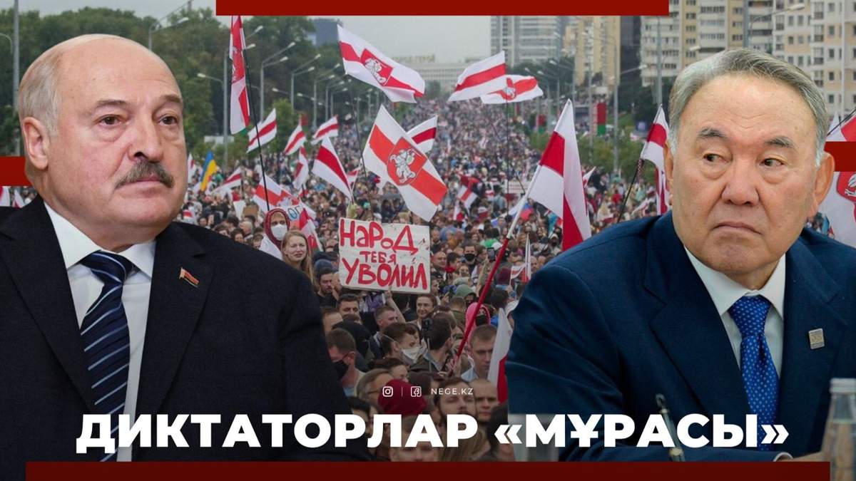 Диктатор