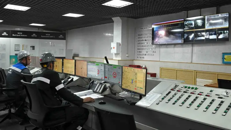 Qarmet, Қармет