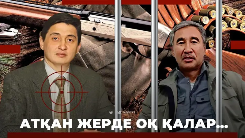 Мұратхан Тоқмәди