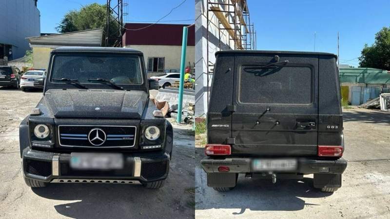 Полиция