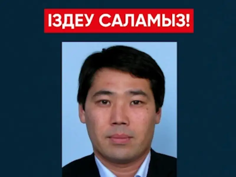 Қапенов