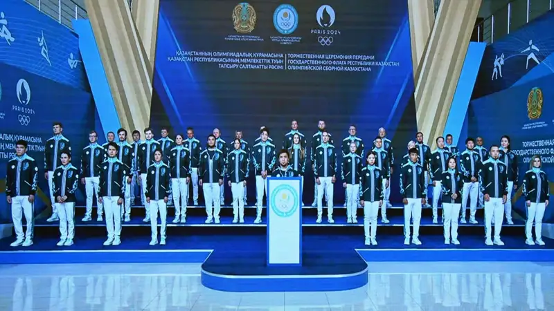 Спортшылар