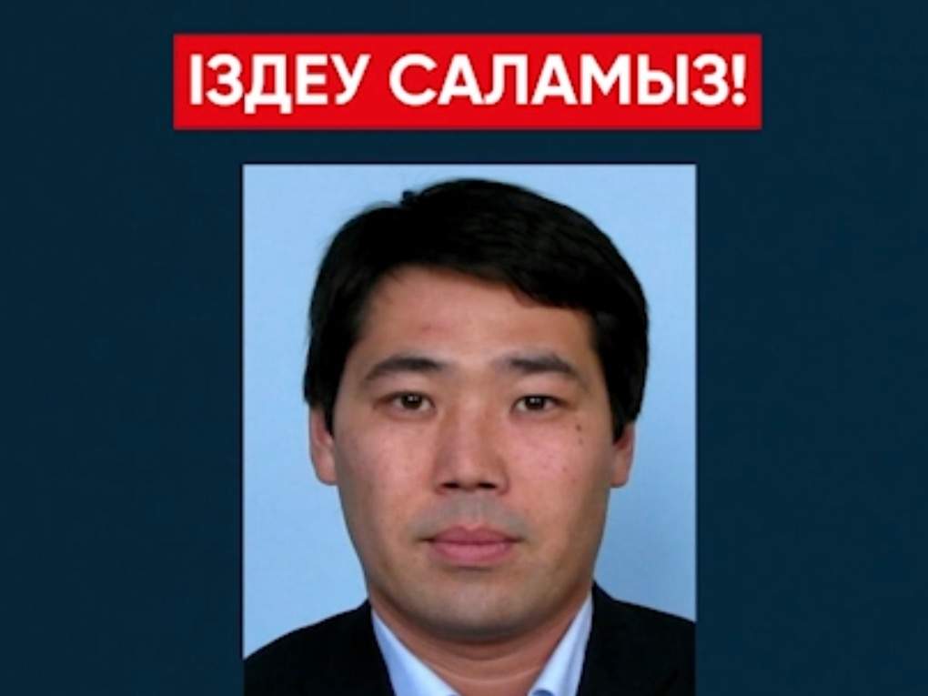 Қапенов