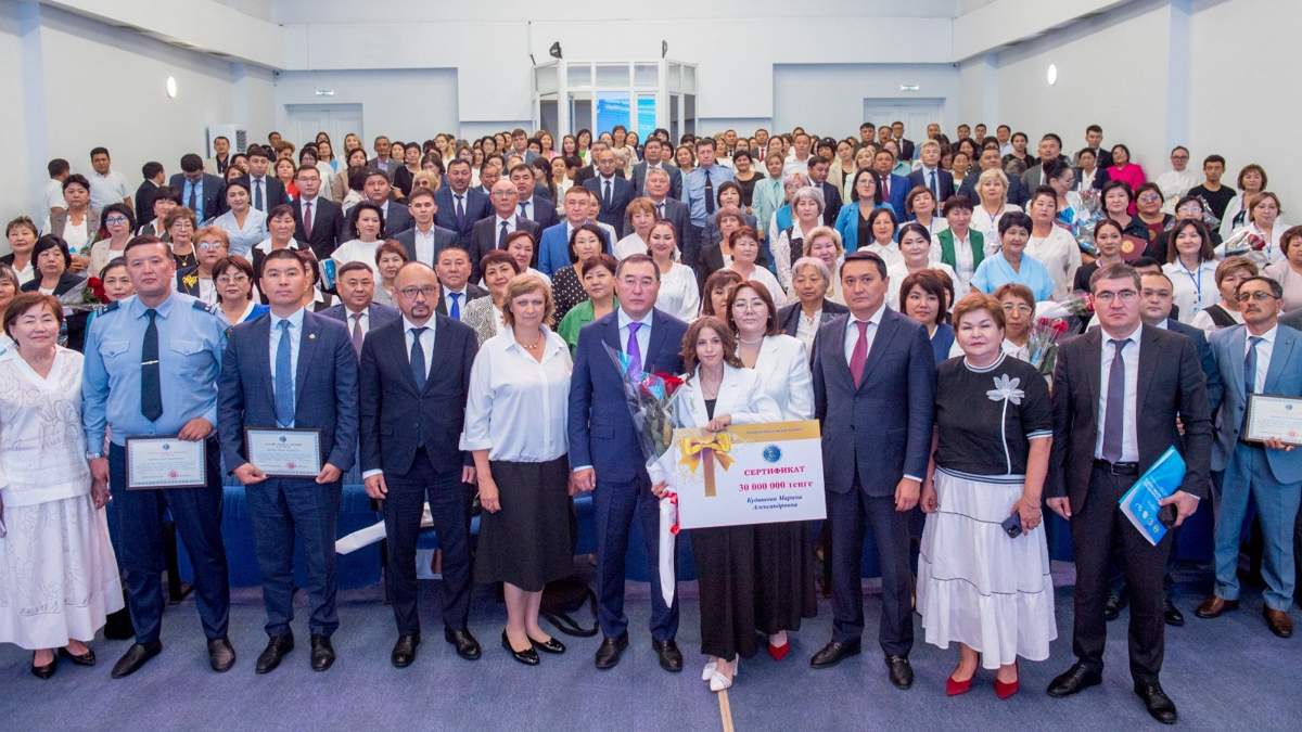 Алматы облысы әкімдігі