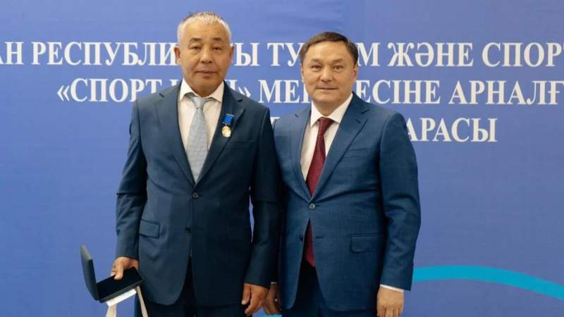 марапат