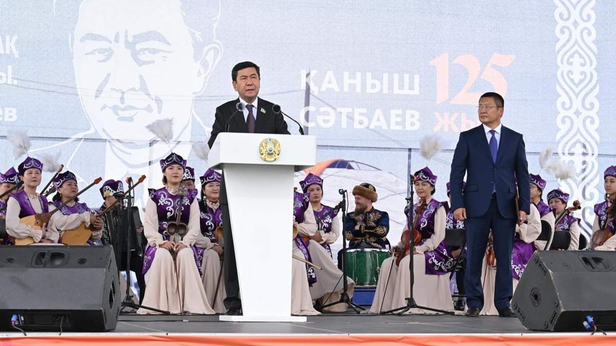 депутат
