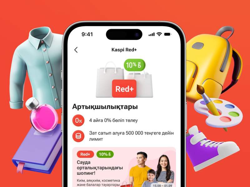 Kaspi Red+