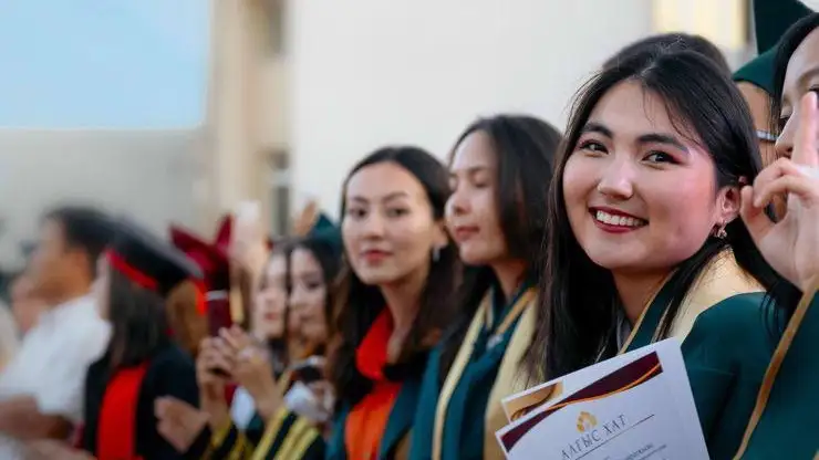 Студент, талапкер