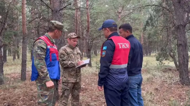 Жоғалған жігіт