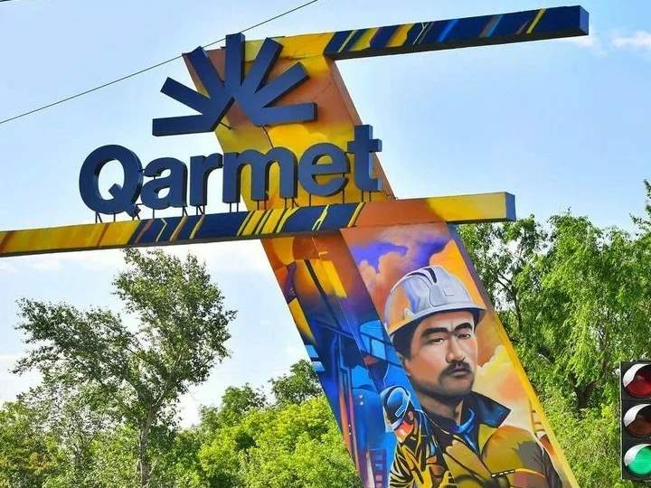 Qarmet 
