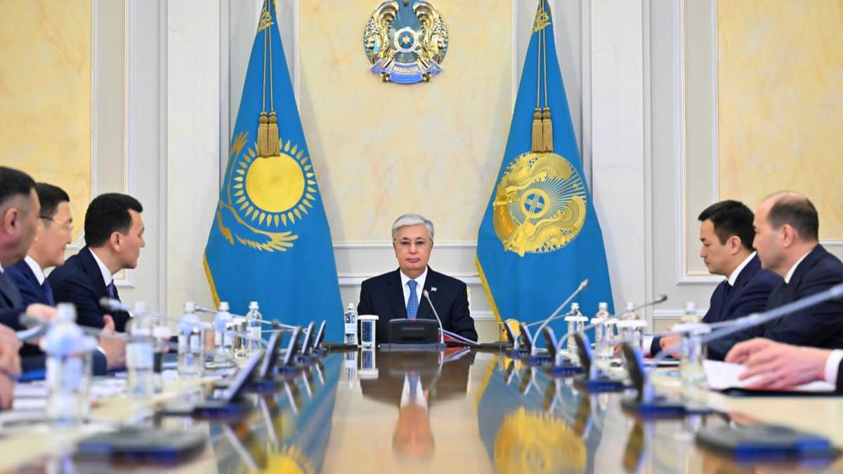 Ақорда