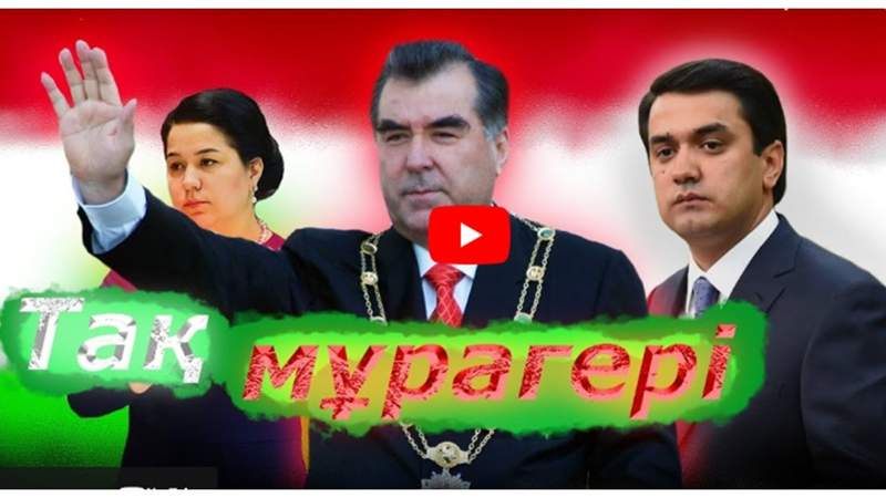 Тәжік президенті