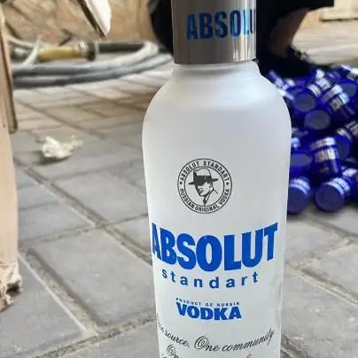 Әділет министрлігі