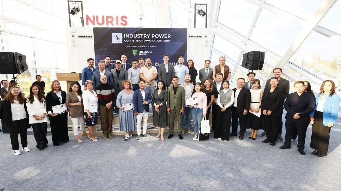 Industry Power